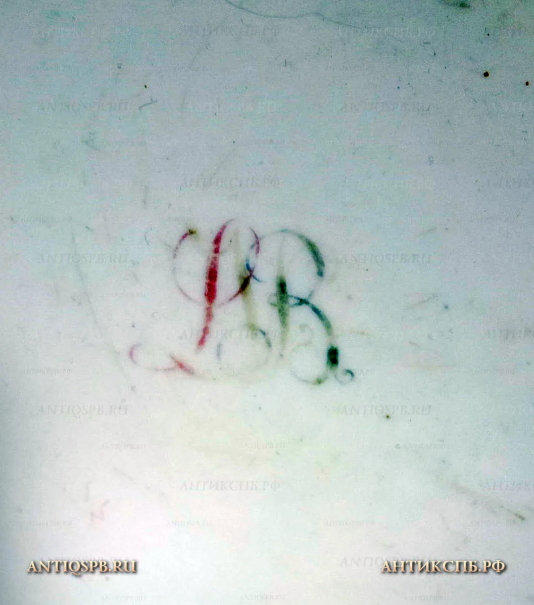 Ваза для фруктов фарфоровая старинная. Европа. Нач. ХХ века. №20840